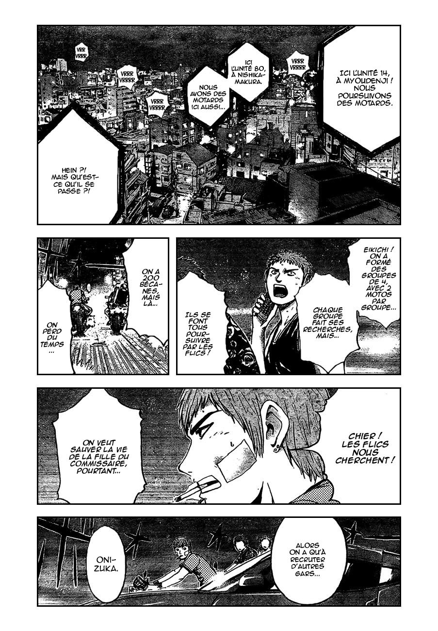 img GTO - Shonan 14 11